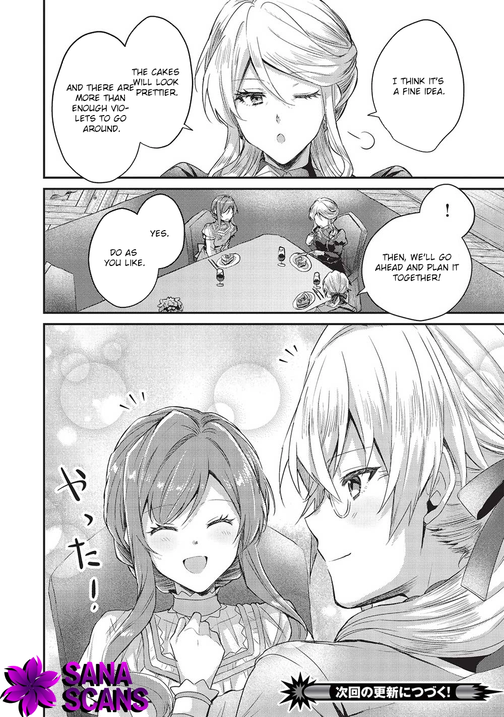 The Slime Duke and the Fallen Noble Lady’s Surprisingly Happy Engagement Chapter 10 - . Page 28